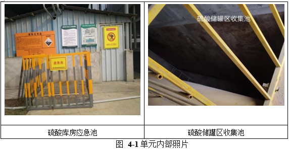 &#29233;&#28216;&#25103;&#20307;&#32946;&#40;&#20013;&#22269;&#41;&#20307;&#32946;&#23448;&#26041;&#32593;&#31449;