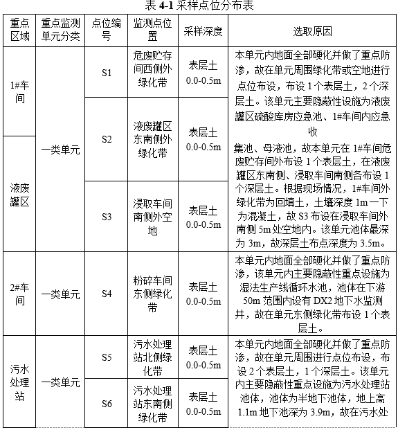 &#29233;&#28216;&#25103;&#20307;&#32946;&#40;&#20013;&#22269;&#41;&#20307;&#32946;&#23448;&#26041;&#32593;&#31449;