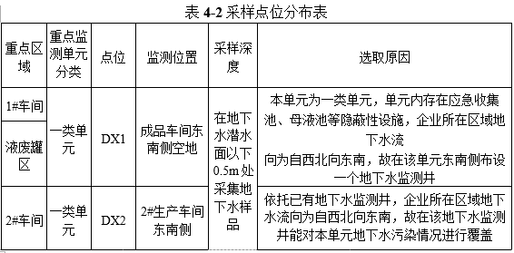&#29233;&#28216;&#25103;&#20307;&#32946;&#40;&#20013;&#22269;&#41;&#20307;&#32946;&#23448;&#26041;&#32593;&#31449;