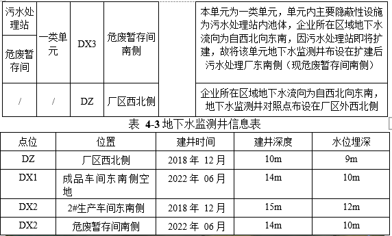 &#29233;&#28216;&#25103;&#20307;&#32946;&#40;&#20013;&#22269;&#41;&#20307;&#32946;&#23448;&#26041;&#32593;&#31449;