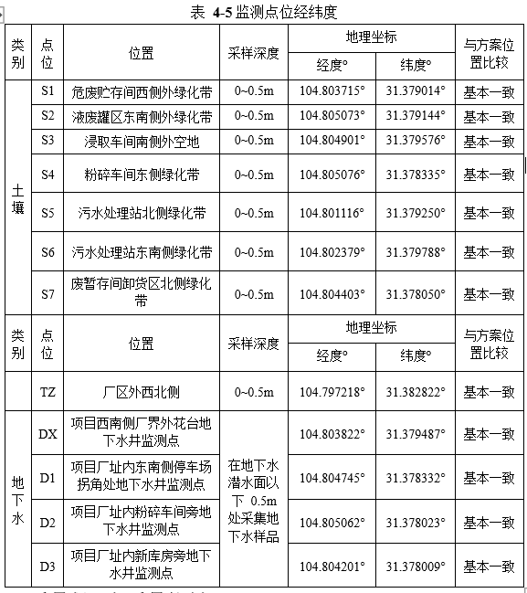 &#29233;&#28216;&#25103;&#20307;&#32946;&#40;&#20013;&#22269;&#41;&#20307;&#32946;&#23448;&#26041;&#32593;&#31449;