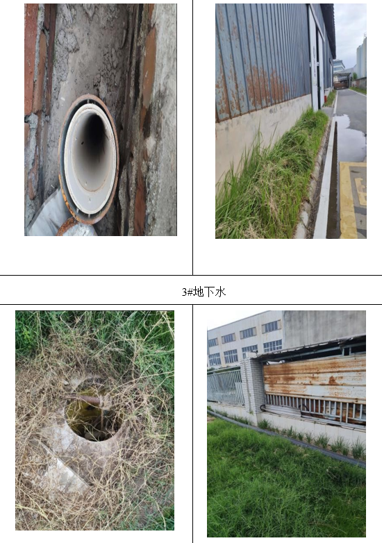 &#29233;&#28216;&#25103;&#20307;&#32946;&#40;&#20013;&#22269;&#41;&#20307;&#32946;&#23448;&#26041;&#32593;&#31449;