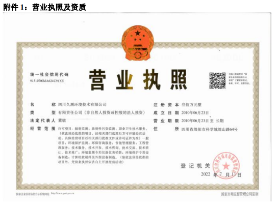 &#29233;&#28216;&#25103;&#20307;&#32946;&#40;&#20013;&#22269;&#41;&#20307;&#32946;&#23448;&#26041;&#32593;&#31449;