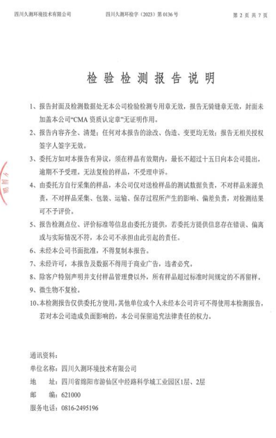 &#29233;&#28216;&#25103;&#20307;&#32946;&#40;&#20013;&#22269;&#41;&#20307;&#32946;&#23448;&#26041;&#32593;&#31449;