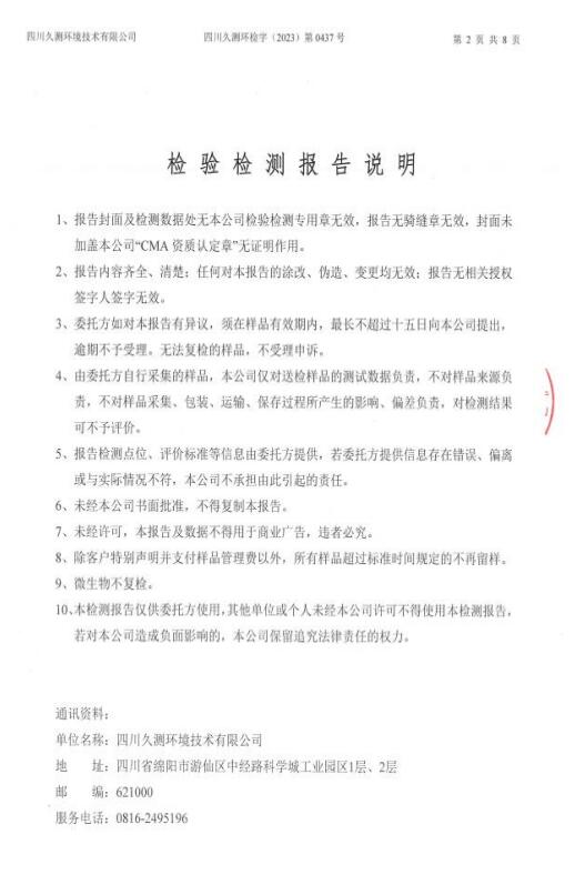 &#29233;&#28216;&#25103;&#20307;&#32946;&#40;&#20013;&#22269;&#41;&#20307;&#32946;&#23448;&#26041;&#32593;&#31449;