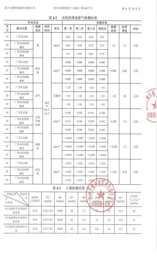&#29233;&#28216;&#25103;&#20307;&#32946;&#40;&#20013;&#22269;&#41;&#20307;&#32946;&#23448;&#26041;&#32593;&#31449;