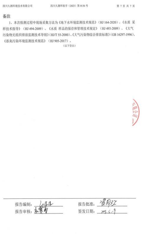 &#29233;&#28216;&#25103;&#20307;&#32946;&#40;&#20013;&#22269;&#41;&#20307;&#32946;&#23448;&#26041;&#32593;&#31449;