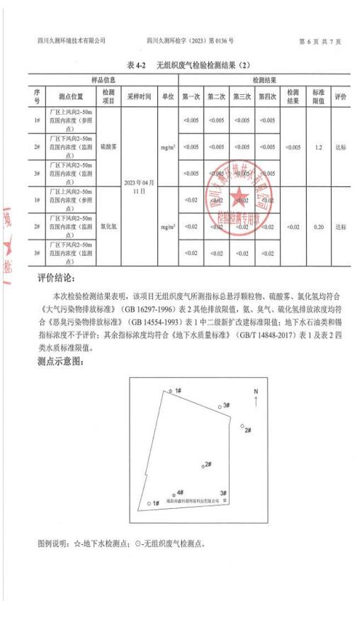 &#29233;&#28216;&#25103;&#20307;&#32946;&#40;&#20013;&#22269;&#41;&#20307;&#32946;&#23448;&#26041;&#32593;&#31449;