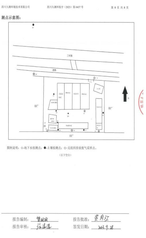 &#29233;&#28216;&#25103;&#20307;&#32946;&#40;&#20013;&#22269;&#41;&#20307;&#32946;&#23448;&#26041;&#32593;&#31449;