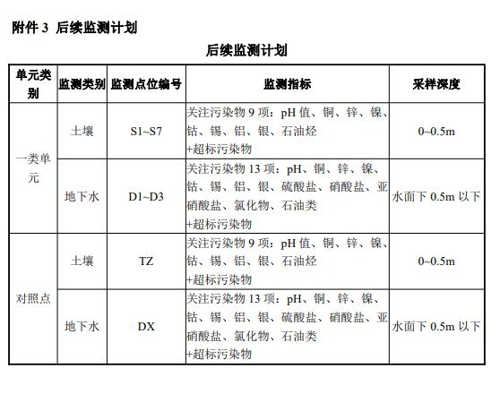 &#29233;&#28216;&#25103;&#20307;&#32946;&#40;&#20013;&#22269;&#41;&#20307;&#32946;&#23448;&#26041;&#32593;&#31449;