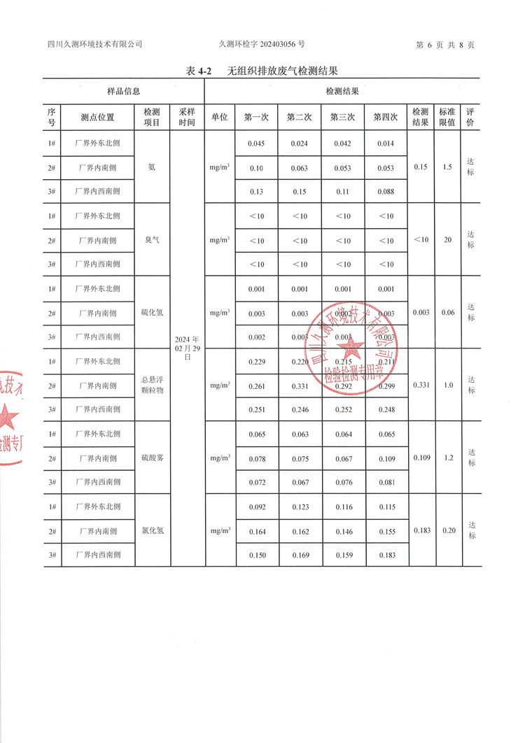 &#29233;&#28216;&#25103;&#20307;&#32946;&#40;&#20013;&#22269;&#41;&#20307;&#32946;&#23448;&#26041;&#32593;&#31449;