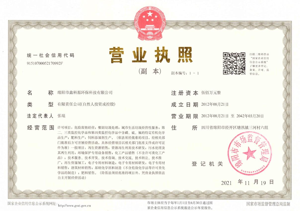 &#29233;&#28216;&#25103;&#20307;&#32946;&#40;&#20013;&#22269;&#41;&#20307;&#32946;&#23448;&#26041;&#32593;&#31449;